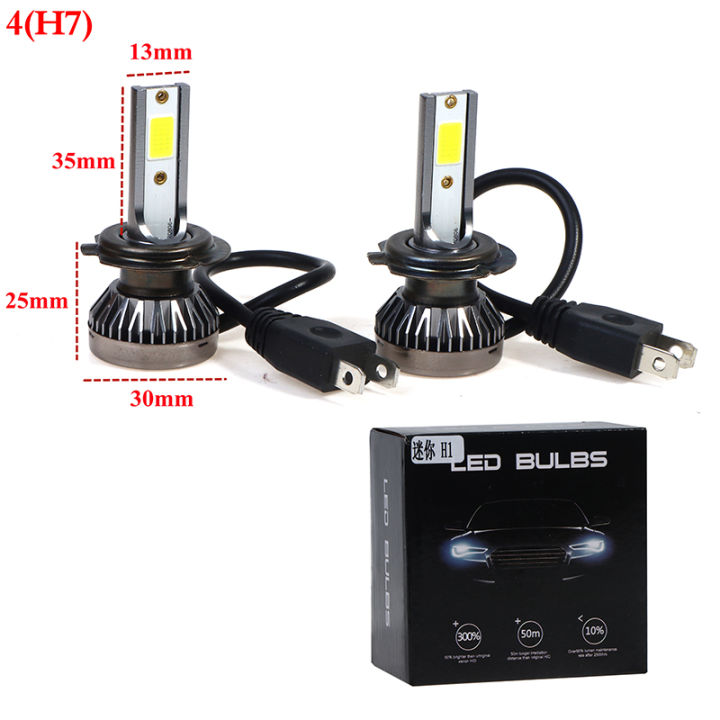 [Nicoles] 1Pair H1 H3 H4 H7 H11 Mini LED Headlight Conversion Kit ...