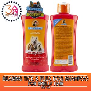 Bearing Tick and Flea Shampoo for Dogs and Cats Formula 5 - For Smelly Hair (150ml)