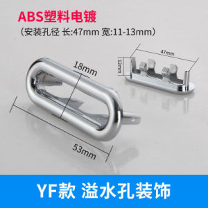 YESPERY Bath Sink Round Ring Overflow Cover Spare Sink Basin Cap Plastic Tidy Trim Bathroom Ceramic Basin Ceramic Pots Overflow Ring