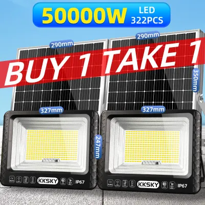 KKSKY ไฟโซล่าเซลล์ ไฟโซล่าเซล 20000W 80000W ไฟสปอตไลท์ LED กลางแจ้ง Solar Light กันน้ำIP67 ไฟฟลัดไลท์ โซล่าเซลล์ แสงสีขาว สว่างอัตโนมัติ รับประกัน10ปี