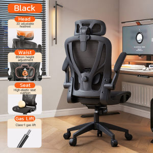 【30Day Free Trial】Xpanse W203 Ice Silk Mesh Ergonomic Office Chair Computer Study Chair Gaming Chair