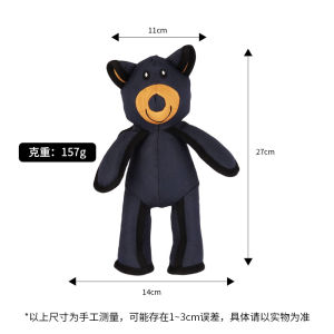 Durable Oxford Fabric Bear Squeaky Dog Chew Toy for Teething and Companionship