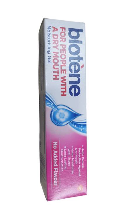 Biotene gel เจลน้ำลายเทียม ทำให้ความชุ่มชื้นภายในช่องปาก หลอดขนาด 50 ...