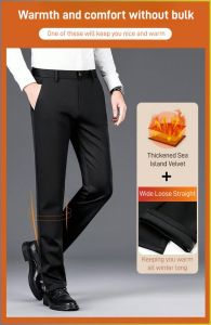 กางเกงธุรกิจ บวกกํามะหยี่ กางเกงขายาว ไม่เทอะทะ อัพเกรดผ้า รุ่นหนา หรูหราเบาๆ ต่อต้านริ้วรอยและไม่ติดขัด