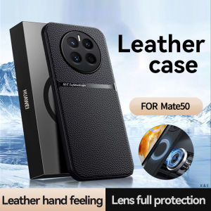For Huawei Mate 50 50 Pro leather texture built-in magnetic TPU soft edge anti-drop anti-fingerprint phone case