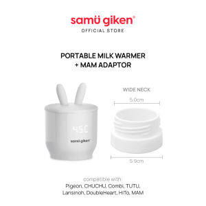 Samu Giken Intelligent Portable Milk Bottle Warmer Model: BWS101PWT