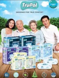 [𝐂𝐀𝐑𝐓𝐎𝐍 𝐏𝐔𝐑𝐂𝐇𝐀𝐒𝐄] Trupal Tape Supreme Size M10/L10 (8 Packs/Carton)