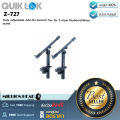 QuikLok : Z-727 by Millionhead (ข้อต่อแขนเสริมคีย์บอร์ดแบบตัว Z สำหรับใช้กับ Z-716 และ Z-716L). 