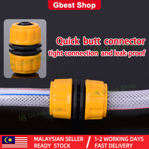 Gbest 1/2" Plastic Hose Connector Adapter Garden Water Pipe Quick Adaptor Fitting Thread / Hosepipe Penyambung Paip Air Connector Gardening Tool