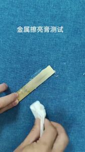 Kem đánh bóng kính trang sức kim loại đồng nhôm..( Metal Polish) Bulaien