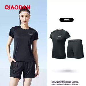 Qiaodan Men Sports Set Loose Fit Comfortable Running Fitness Speed Dry Two-Piece Trendy XNT23221205R