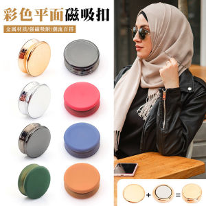 Premium Metal Magnetic Hijab Pins No‑Sharp Safety Pins Reusable Strong Magnet Hijab Buttons for Business Professional Women Scarf Shawl Fastener Accessories