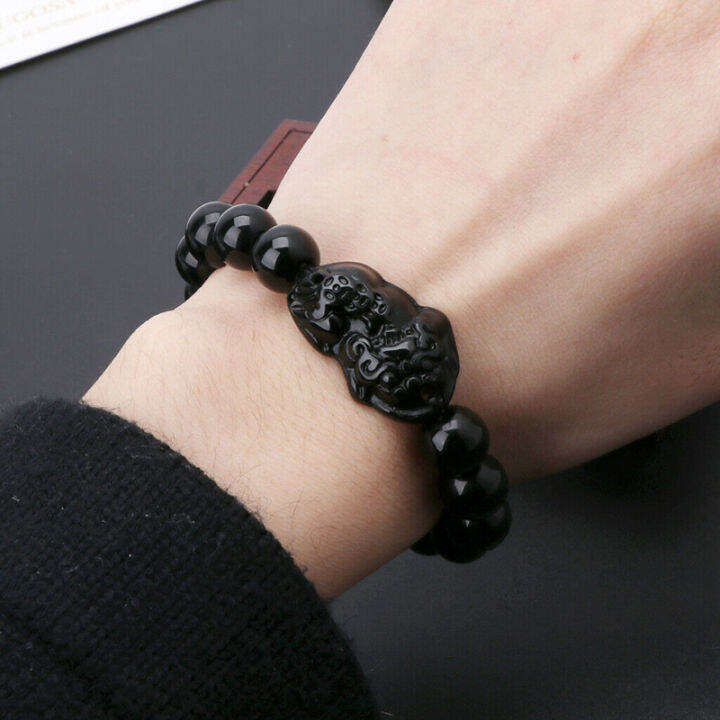 Obsidian bracelet online with pixiu