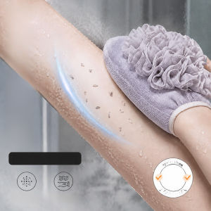 JMY 2 In 1 Exfoliating Bath Sponge Loofah Body Scrubber Exfoliating Bath Towel Shower Scrubber Double Sided Cleansing Tool Bathroom Shower Accessories