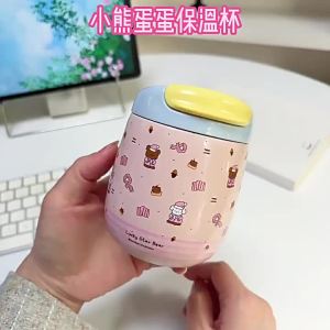 Bình giữ nhiệtbỏ túi mẫu mới tiện lợi mang theo khi ra ngoài bình hình gấu con thiết kế thời trang đẹp mắt dùng cho cà phê và nước.