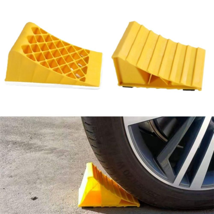 LGJGHJG Heavy Duty Car Wheel Chock Yellow Non Slip Wheel Stopper