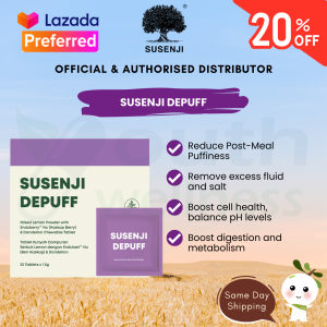 Susenji Depuff 消水肿 (2g x 25 sachets)