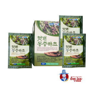 [HCM - 30 gói x 50ml] Nước Hồng Sâm Mát Gan Đông Trùng Hạ Thảo Hasusam- Bồi bổ cơ thể thanh nhiệt giải độc loại trừ các độc tố có hại trong máu Tăng cường sức đề kháng và phòng ngừa một số vấn đề về gan