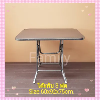 โต๊ะพับหน้าเหล็ก3/4ฟุต โต๊ะพับ(เหล็กทั้งตัว)โต๊ะร้านก๋วยเตี่ยว โต๊ะอาหาร โต๊ะอเนกประสงค์ โต๊ะพับพกพา โต๊ะแม่ค้า โต๊ะขายของ