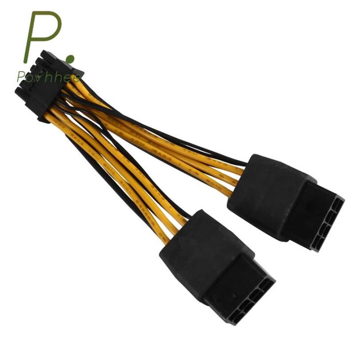 【Latest model】Graphics Card Cable 8 PIN to 16 PIN Graphics Card Adapter ...