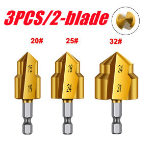 3PCS PPR Lifting Drill Bit 20/25/32mm Step Drill Bit Set Hex Shank Hole Opener Core Drill Bits for Water Pipe Reaming