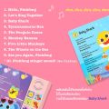 หนังสือกดมีเสียง Pinkfong Sing-Alongs หนังสือพร้อมปุ่มกดฟังเสียง หนังสือเพลง ภาษาอังกฤษ Pinkfong Sing-Alongs Sound Book พิ้งค์ฟอง ซิง-อะลอง ชาวด์บุ๊ค. 