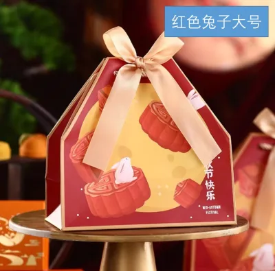 Mid Autumn Festival Mooncake Portable Baking Bag Gift Bag 中秋月饼礼品袋 手提烘焙包装袋