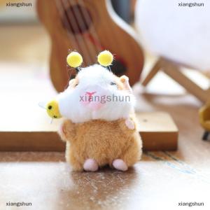 [COD] xiangshun Cartoon Hamster Plush Toy Keychain Cute Stuffed Animal Doll Keyring Car Key Holder Bag Pendant Backpack Hanging Decoration Gifts