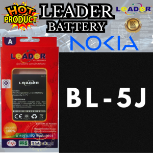 Leader Battery ลิดเดอร์แบตเตอรี่มือถือ Nokia โนเกีย รุ่น BL-5J  แบตเตอรี่​มือถือ แบตเตอรี่แห้ง สำรองไฟ แบตเตอรี่มือถือปุ่มกด แบตเตอรี่มือืถอสมาร์ทโฟน FIGURE PHONE BATTERY SMART PHONE BATTERY