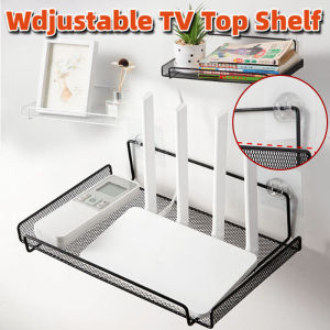 Set-top Box Storage Holder Fashion Router Placement Stand Home Bedroom Mesh Wall No Punch Bracket Wifi Storage Bracket