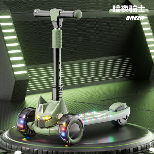 Xe trượt scooter cho bé 2–12 tuổi – Có ghế ngồi trượt 1 chân bánh xe phát sáng & nhạc vui nhộn