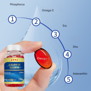 Nanji Phosphorus Phosphorus Oil Healthy Nutritional Phosphorus Oil Healthy Choice