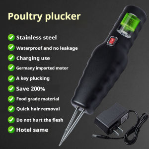 Stainless Steel Portable Handheld Electric Poultry Hair Remover for Quick Feather Removal