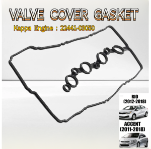 Rocker Cover Gasket / Valve Cover Gasket for KIA rio/accent kappa 1.4/ picanto 11-up 1.2/i10 1.2 2244103050 Gasoline Engine