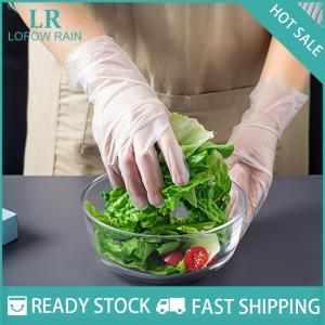 LF Wholesale✨Flash Sale ✨ 50pcs box Latex Free Gloves TPE Disposable Gloves Transparent Non-Slip Acid Work Safety Food Grade Household Cleaning Gloves