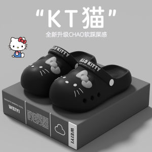 Free Shipping 2026 New Cat Thick-Soled Clogs For Women Suitable For Indoor And Outdoor Wear Non-Slip And Durable Perfect For Summer