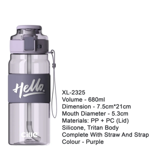 LAZ DIY Cille Original 680ml/860ml/1.5L/2L Large Capacity Leakproof Tritan BPA-Free Plastic Water Bottle