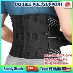Waist Back Support Belt Adjustable Protection Double Pull Back Lumbar Support Belt Pain Waist Orthopedic Corset Men Women Breathable Fitness Gym Belt Workout Training Protective Waist Belt Relief Pain Massager Straps for Jogging Gym Yoga Sport Apparel