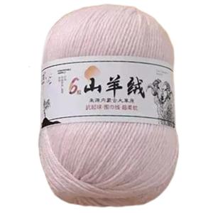 Radiant Cashmeres Yarn Crochet Cotton Knitting Baby Wool Yarn for Creating Gentle and Elegant Knitwear