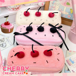 【Lifefree】กระเป๋าดินสอ อเนกประสงค์ Plush Cherry น่ารักเค้ก กล่องดินสอนักเรียนความจุขนาดใหญ่