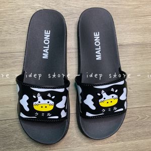 Dép bò sữa quai ngang DL121 - Dép cao su nữ đế đúc cao su nguyên khối êm chân siêu bền