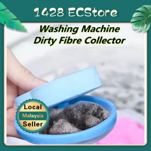 Washing Machine Hair Filter Fur Removal Catcher Mesh Pouch Cleaning Balls Dirty Fibre Collector