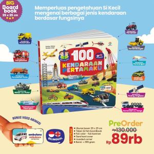Family Boardbook My First Book 100 Kendaraan Pertamaku Ziyad Books / Buku Anak Kekinian / Buku Edukasi Anak