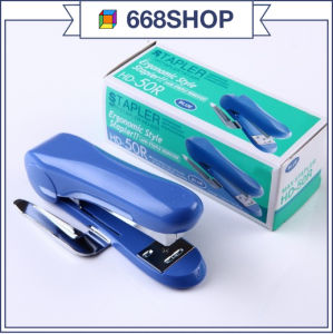 Stapler HD-50R with Remover Original for Office School Supplies and Staple Wire #35