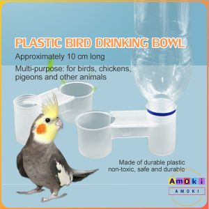 Amoki Pet Bird Drinker Feeder Water Bottle Cup Chicken Pigeon Special Drinking Feeding Tool for Poultry Pets