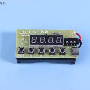 STF 4-band ดิจิตอล FM mW SW วิทยุ AM FM ตัวรับคลื่นคลื่นสั้นระดับกลางออกอากาศโมดูลหูฟังวิทยุปรับปริมาณเสาอากาศ