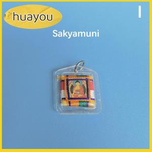 huayou พวงกุญแจพระพุทธรูปทิเบตสีเขียวธาราจี้ขนาดเล็กกระเป๋า fengshui พวงกุญแจตกแต่งแบบชาวพุทธ