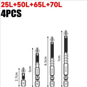 S2 Strong Magnetic Batch Head / High Hardness Electric Drill Screwdriver Bit / Impact Resistant Bits Hardware Tool