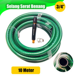 BIG MOM -  Paketan Selang Air 3/4" Semprotan New Semprot Taman Cuci Mobil Motor - Selang Air Serat Benang Cuci Motor Mobil 2MM - Selang Air Plus Nozzle Semprotan Model Hitam