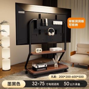 TV Stand With Wheels Floor Type TV Stand Floor Standing TV Stand With Wheels TV Floor Stand Mobile universal wheels